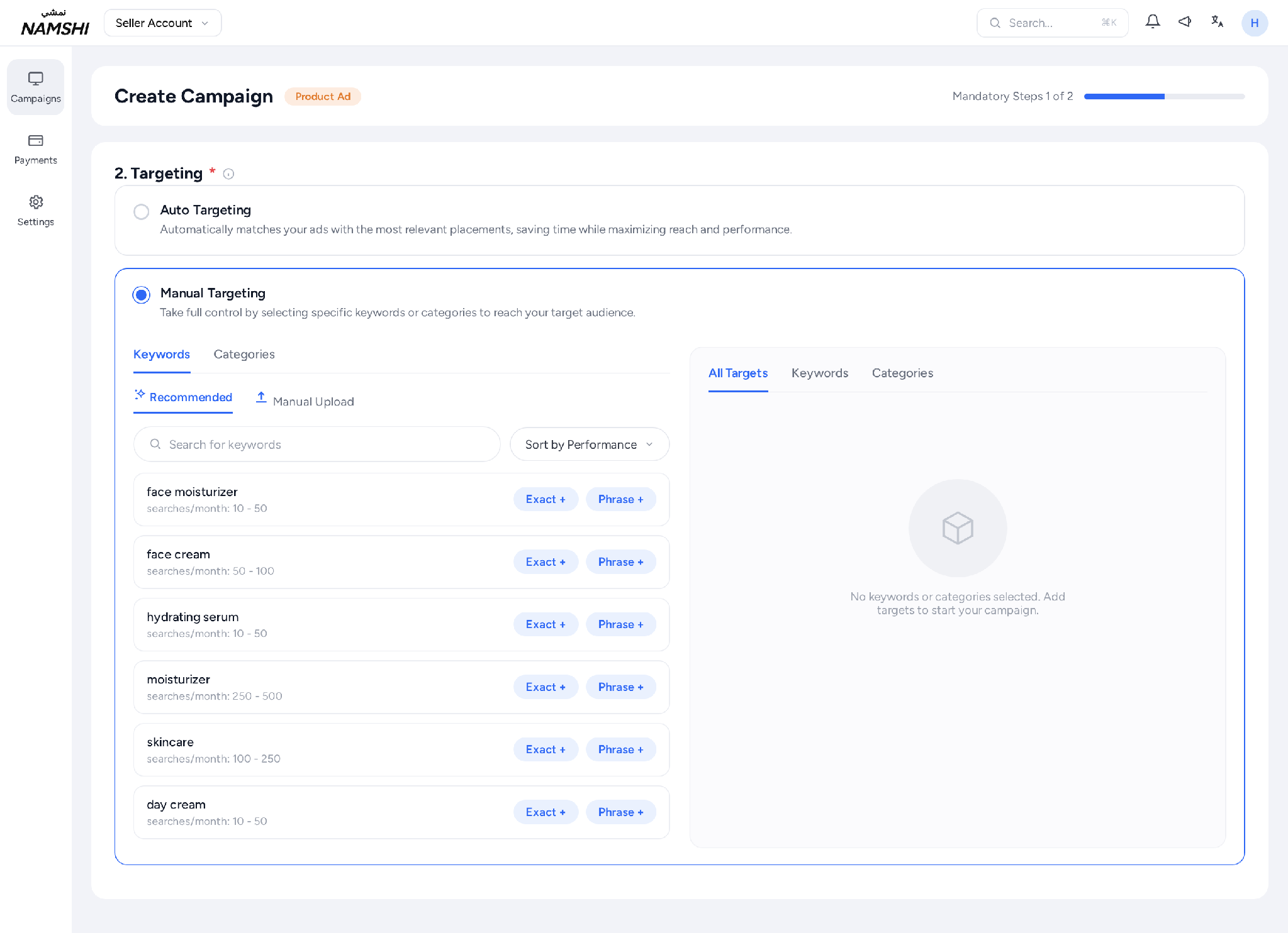 Namshi ad manager screenshot