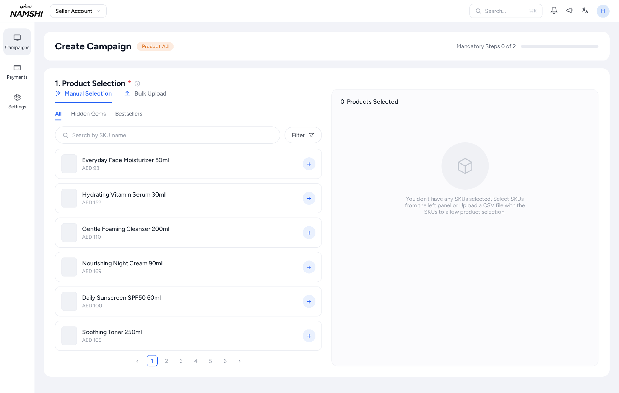 Namshi ad manager screenshot