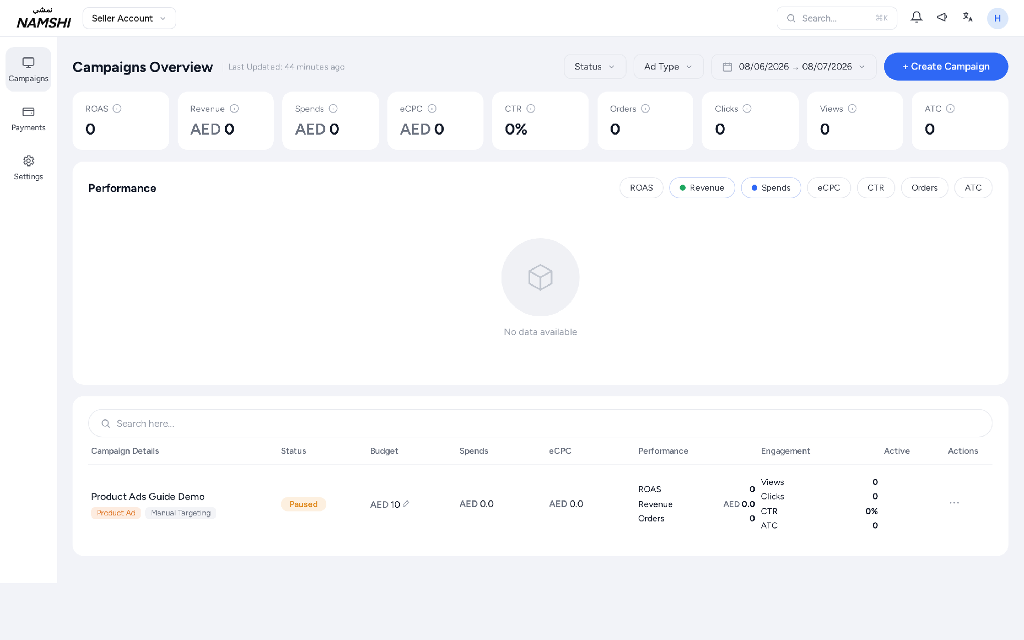 Namshi ad manager screenshot