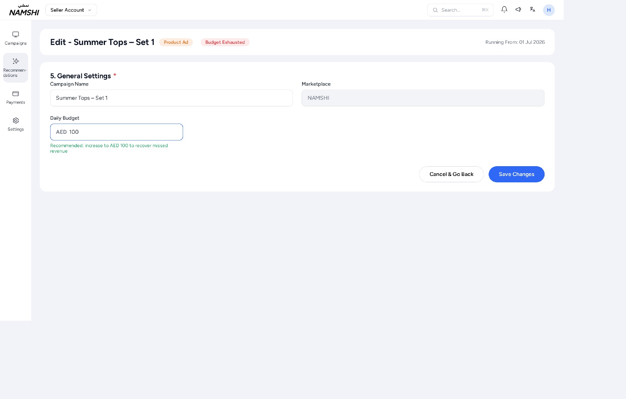 Namshi ad manager screenshot